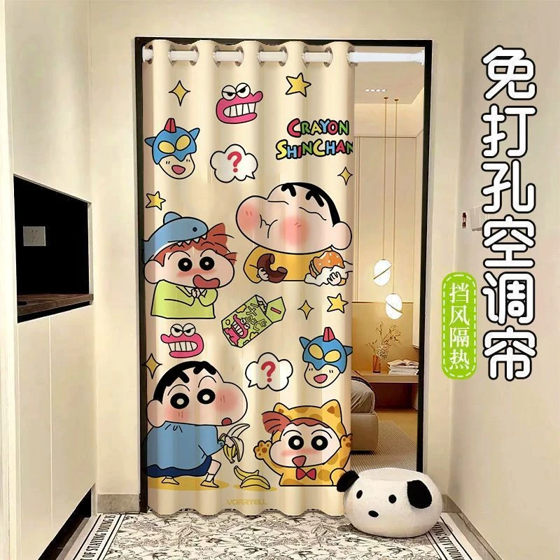 小新门帘2025新款高档家用厨房隔断帘卫生间卧室空调挡风遮挡帘子