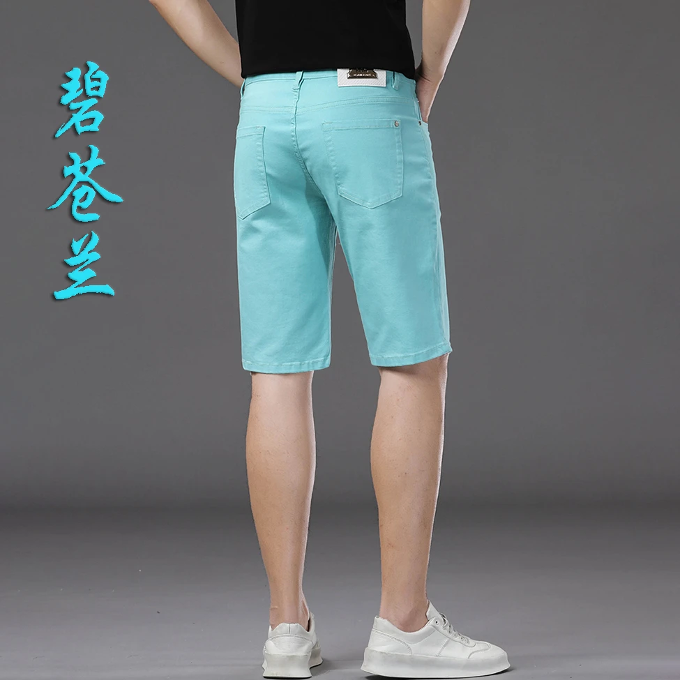 夏季潮流纯色碧苍兰男士牛仔短裤修身弹力中裤时尚百搭五分裤子男