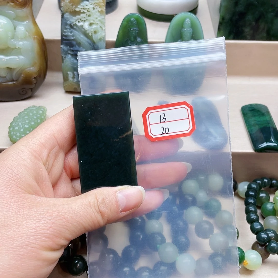 未镶嵌和田玉挂件