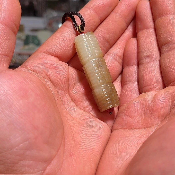 和田玉未镶嵌挂件李*