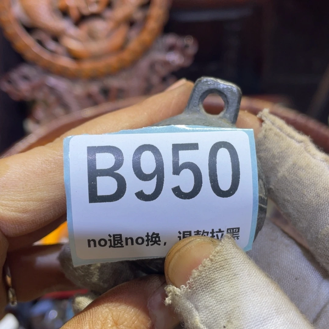 爱***s瓷片火爆热卖热卖热卖