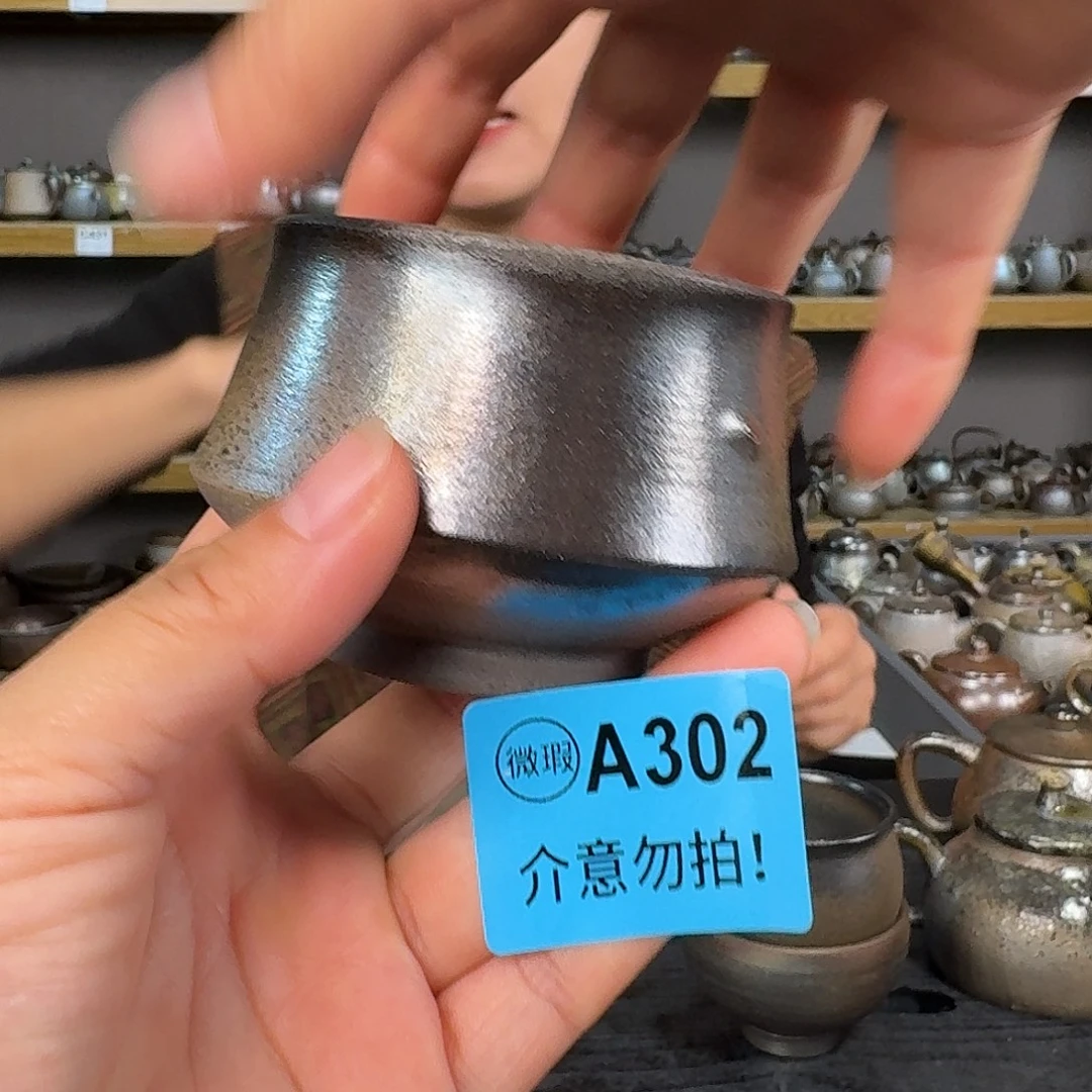 坭兴陶柴烧全手工原矿泥料杯100毫升
