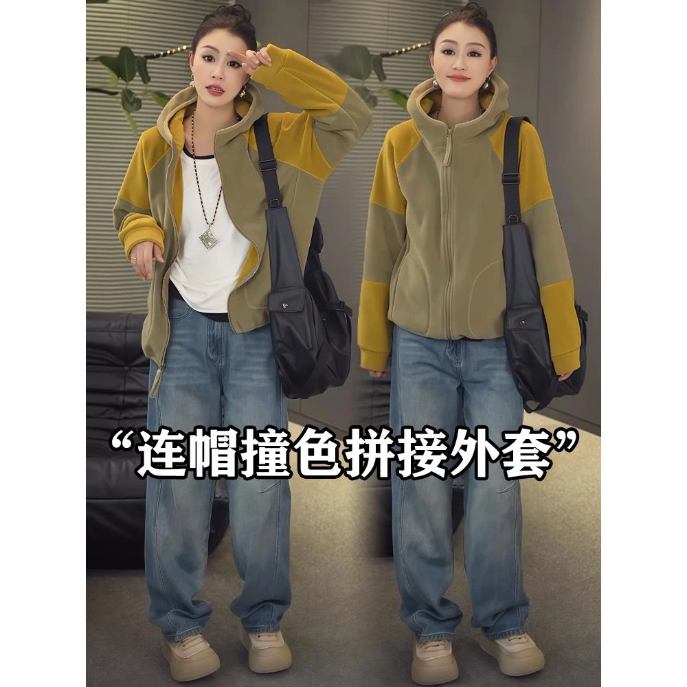 爆款时尚休闲双面奥粒绒撞色拼接连帽外套女防风保暖加绒卫衣开衫