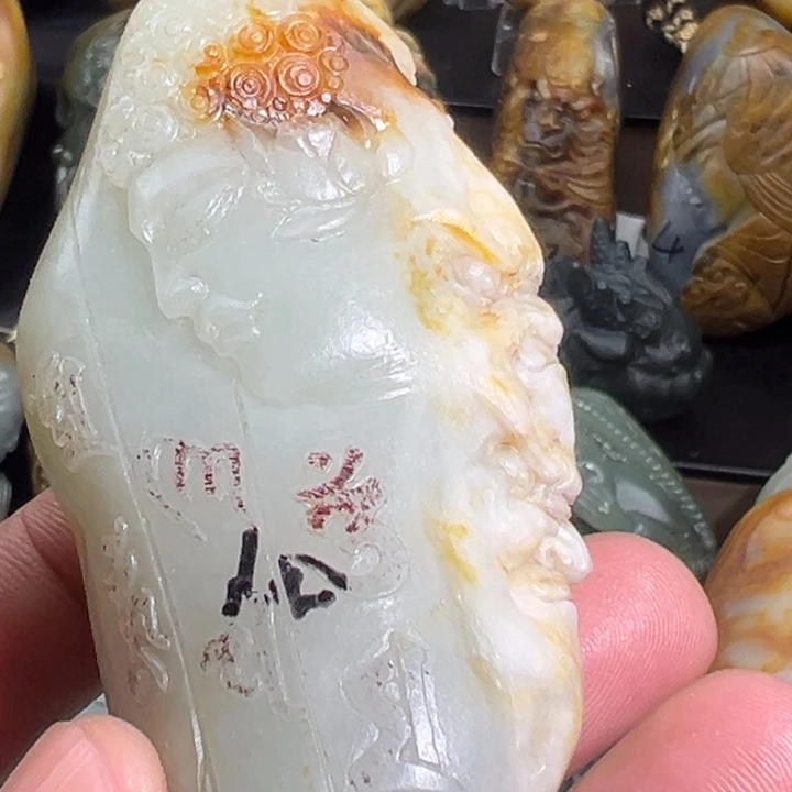 和田玉（糖玉）未镶嵌手镯