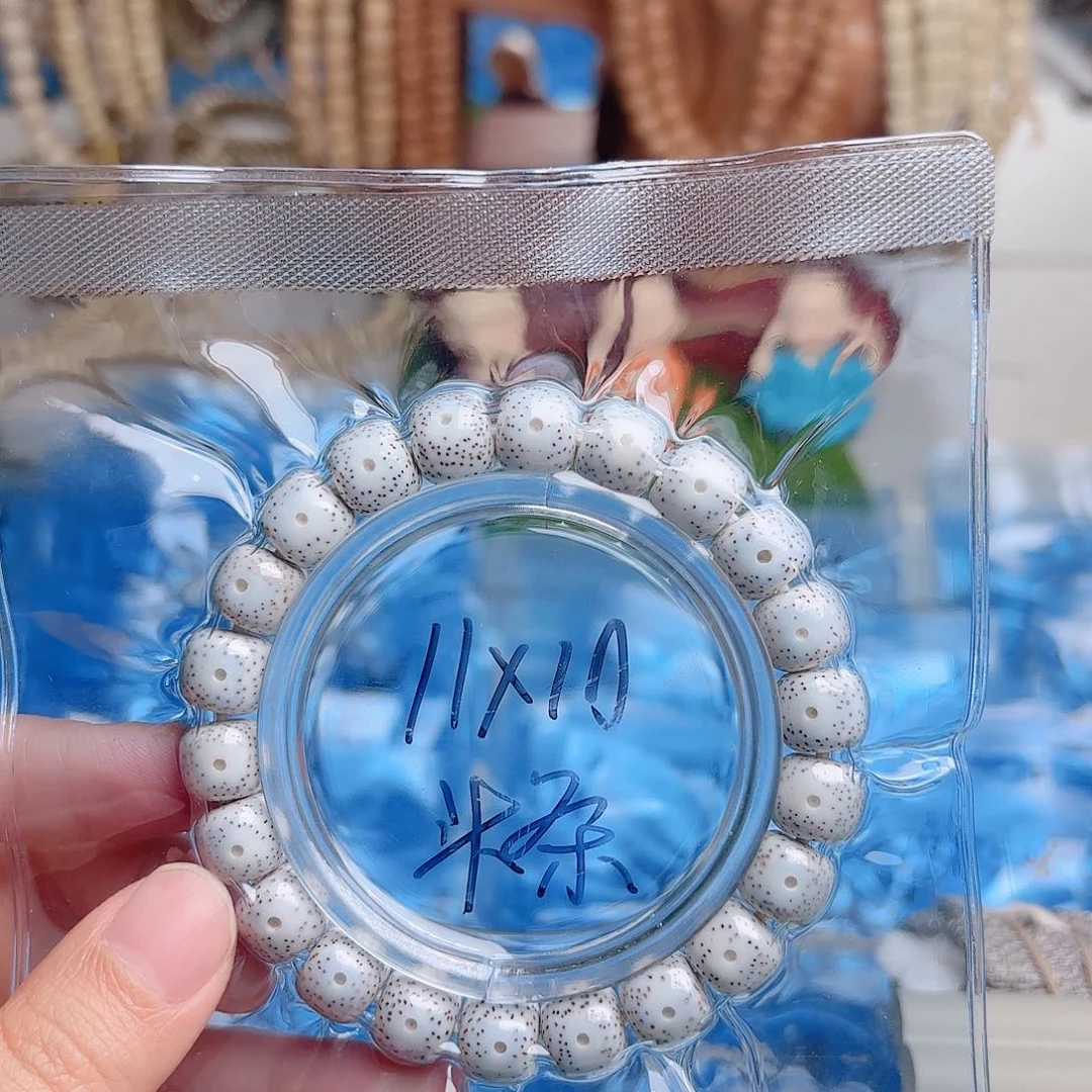 N***C吊坠星月菩提星月