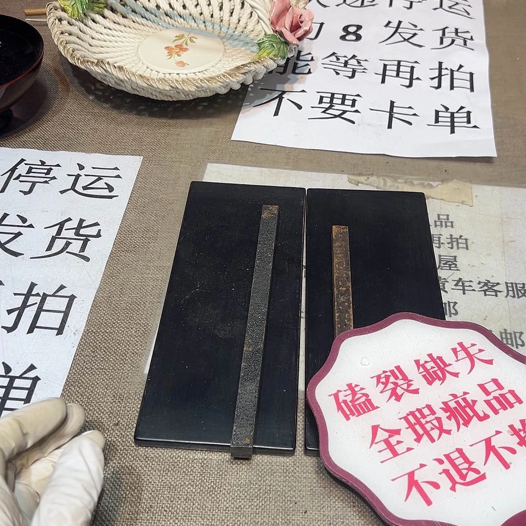 瓷片瓷器满58包邮包邮包邮