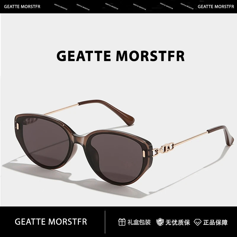 GM墨镜时尚猫眼墨镜女款显脸小防紫外线百搭素颜时尚复古太阳镜潮