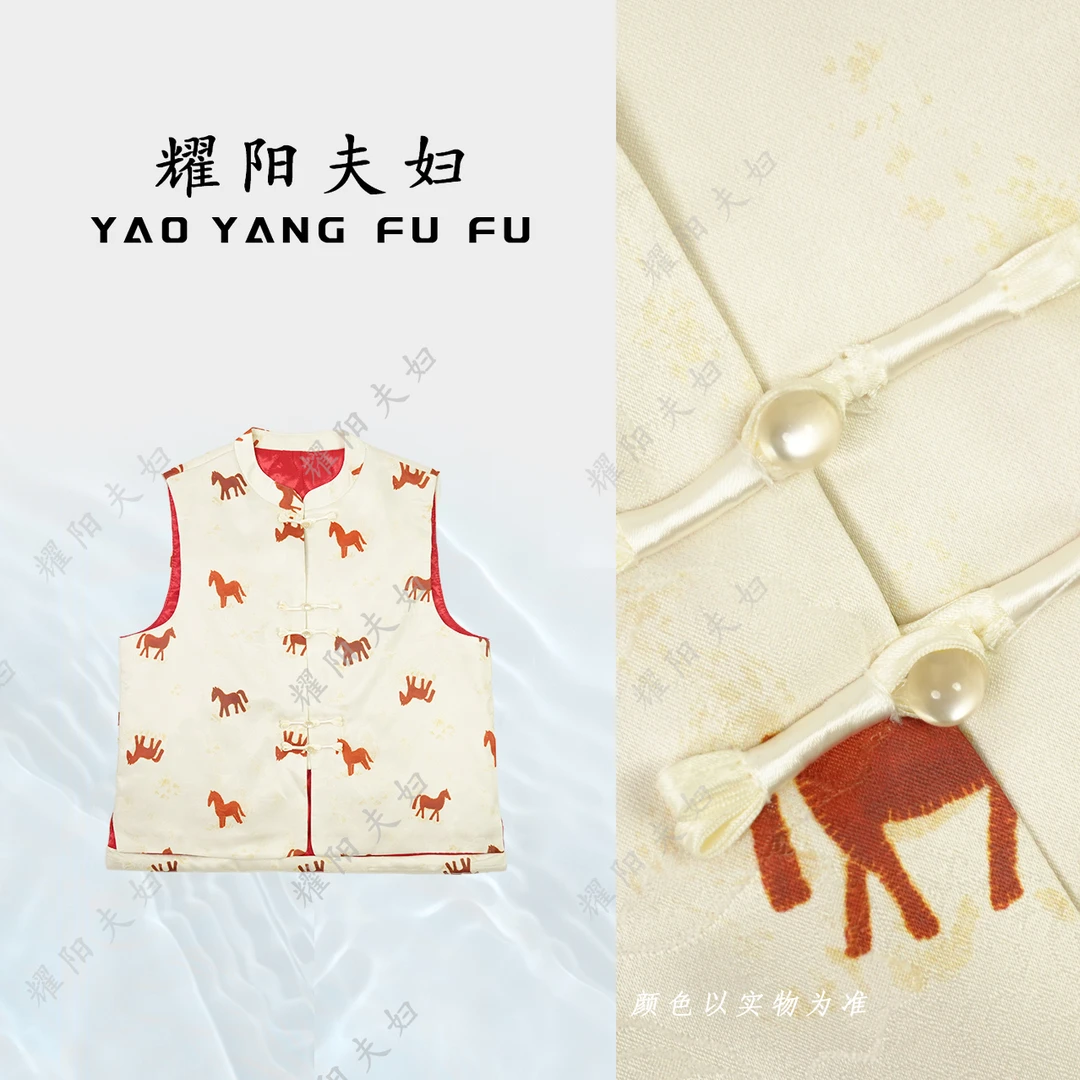 耀阳夫妇【马上出发】QFC018新中式复古时尚上衣
