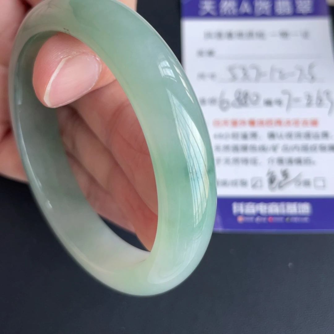翡翠未镶嵌手镯翡翠