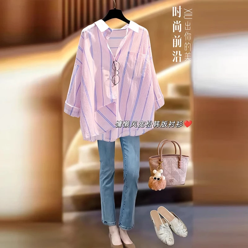 洗一春夏防紫外线粉色条纹衬衫女欧货时尚外穿休闲开衫条纹外套