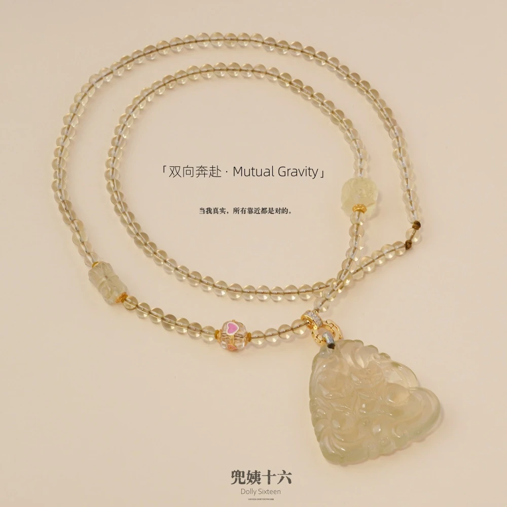 【双向奔赴】定制版精雕双狐凤九黄水晶项链（多样性发一）