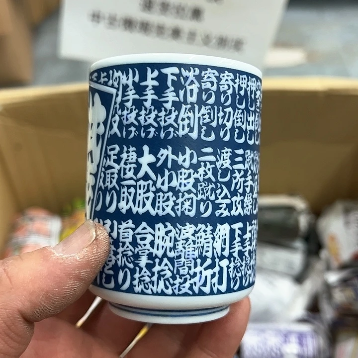 25包邮，盘子，碗，杯子，茶壶，默认瑕疵