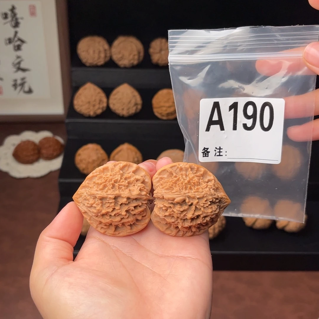 吊坠文玩核桃满天星43