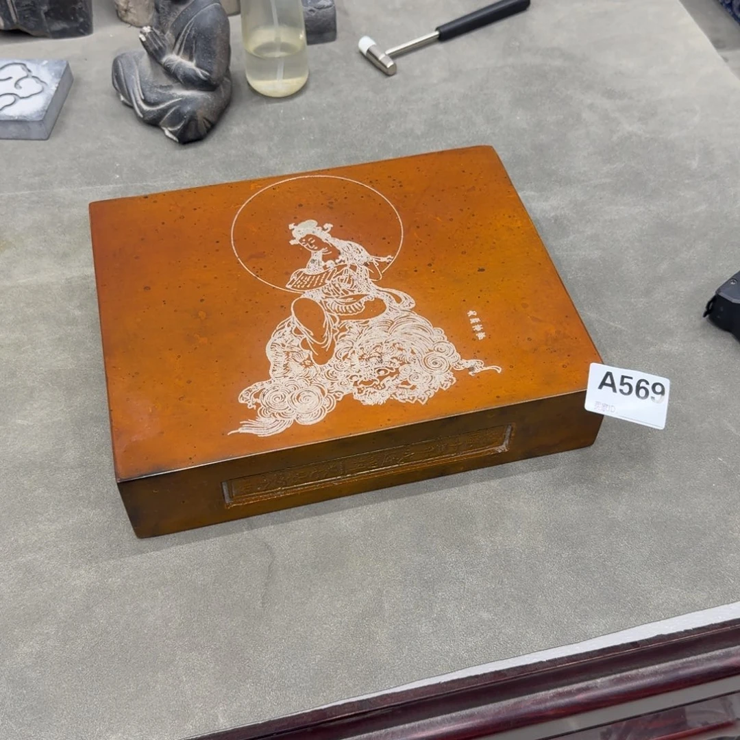 砖雕25-20 老料金砖 569号