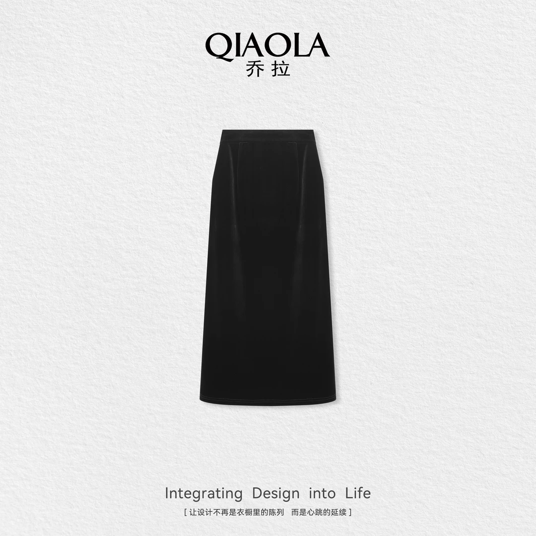 QIAOLA/乔拉【百搭丝绒半裙】秋季新款百搭时尚气质显瘦半身裙