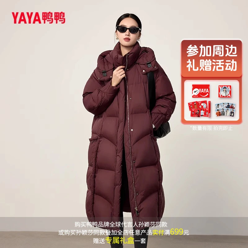 YAYA/鸭鸭90绒羽绒服女长款时尚连帽百搭休闲简约外套YE4B619349M
