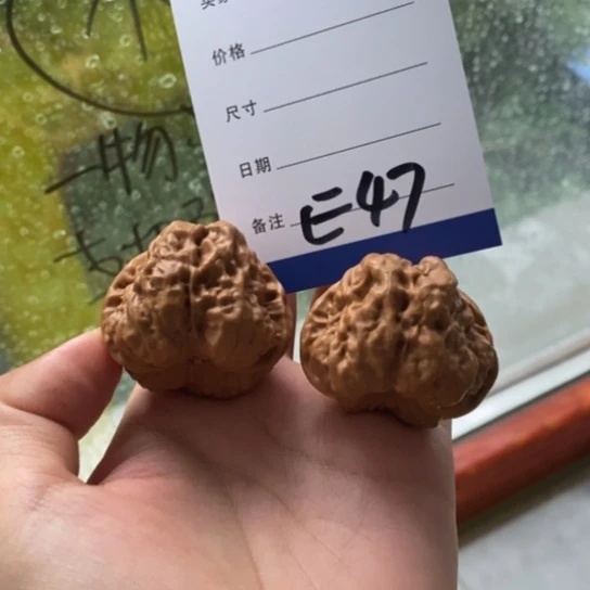 文玩核桃吊坠ㅤ39蛤蟆头