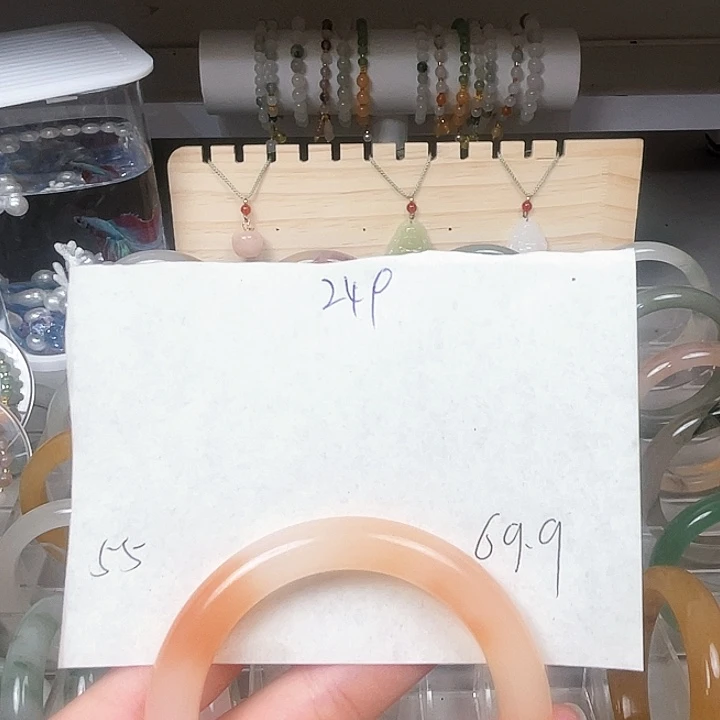 石英质玉手镯未镶嵌249