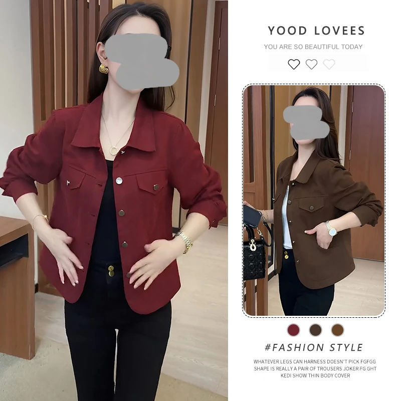 时尚短款外套女2025春秋新款修身显瘦正肩减龄长袖休闲百搭上衣潮