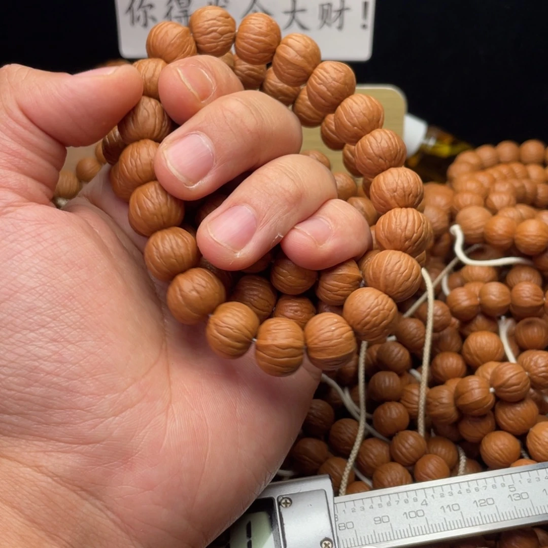 猴头核桃手串南瓜