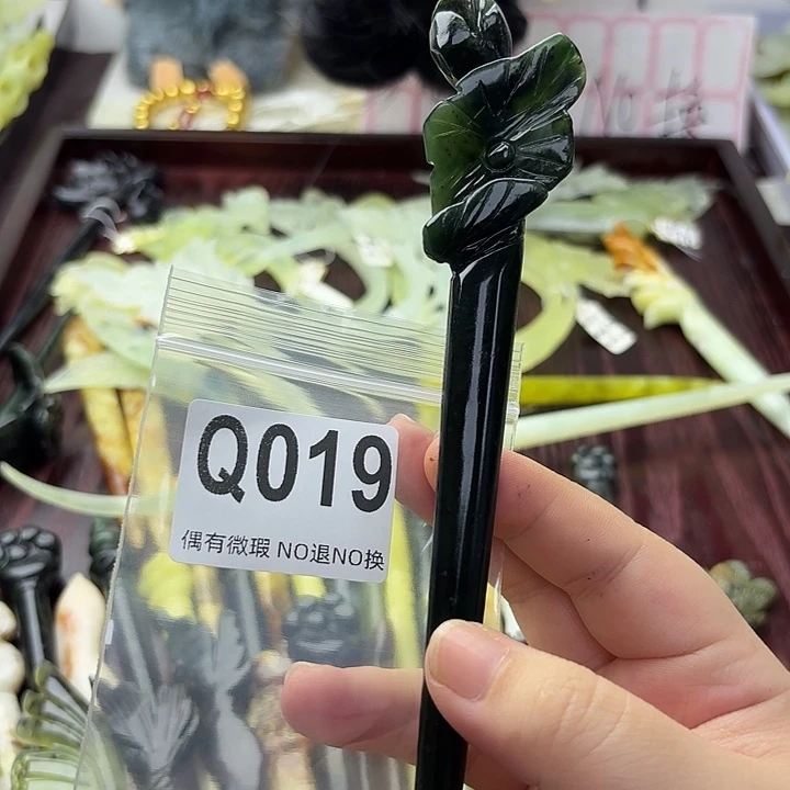 我***包合金蛇纹石玉发饰