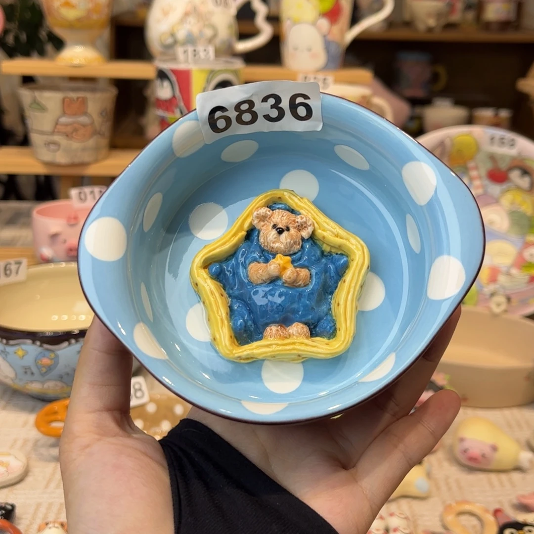 瓷片6836哈哈哈哈哈哈哈哈哈
