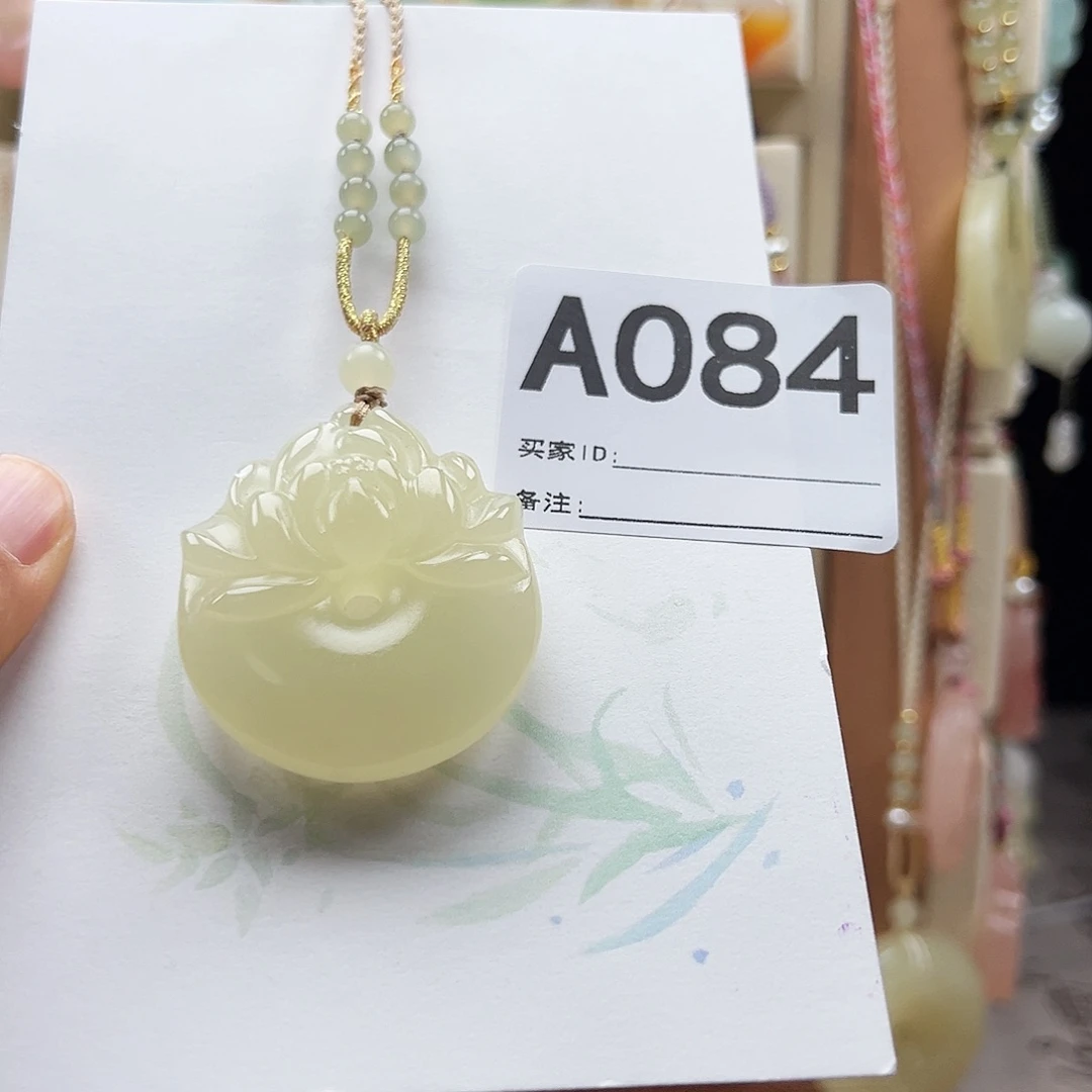 饿***乐石英质玉合金颈饰