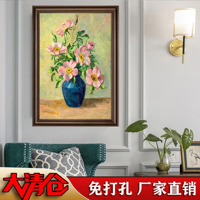 美式玄关装饰画客厅餐厅挂画走廊过道欧式复古蓝花卉现代背景壁画