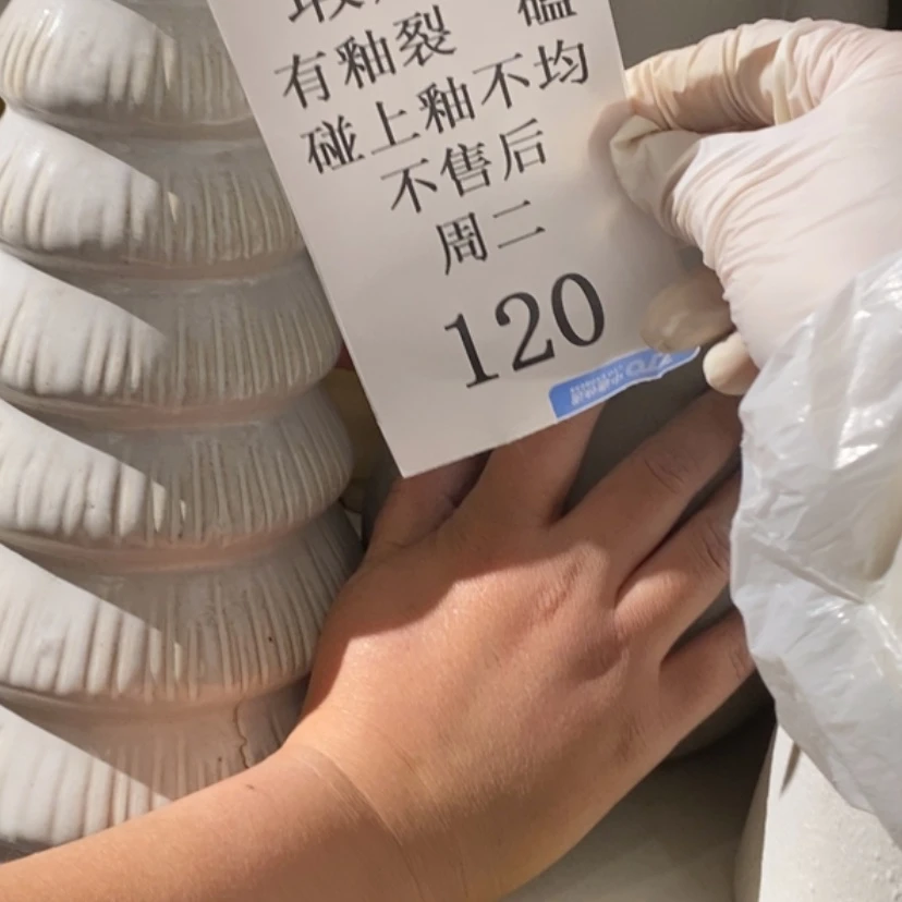 【闪购商品】摆件@****@陶瓷摆件瑕疵特卖