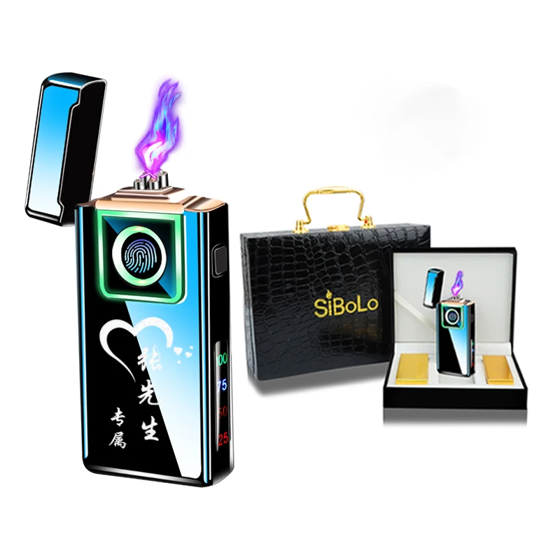 送男友生日真指纹智能感应打火机防风设计男士定制高颜值礼物