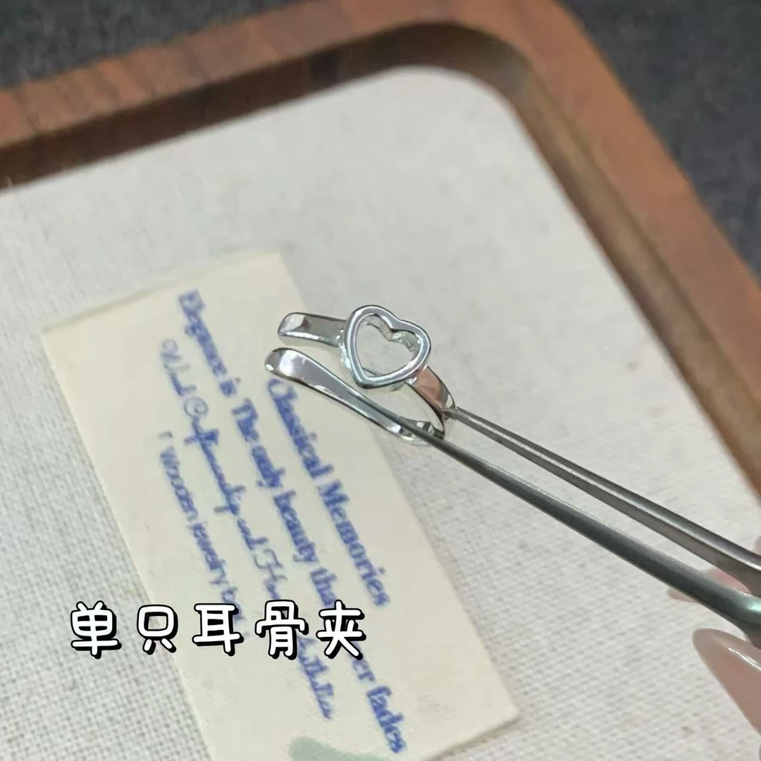 铜合金耳饰 BIBI【镂空爱心】耳夹EH193