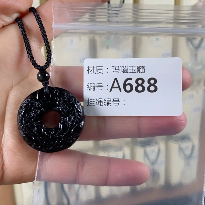 黑曜岩颈饰未镶嵌a***s