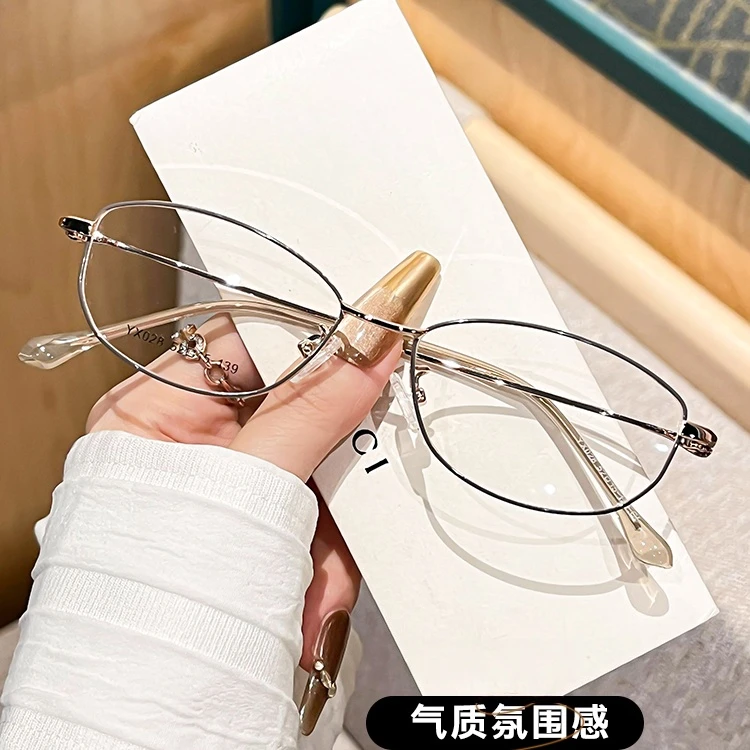 文艺小脸窄框金丝眼镜近视女可配度数防蓝光眼镜时尚百搭素颜神器