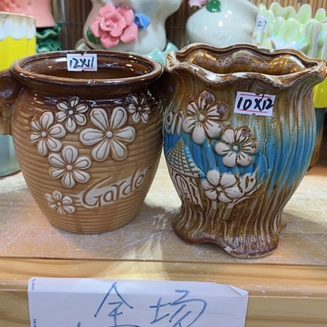 【闪购商品】红陶花盆