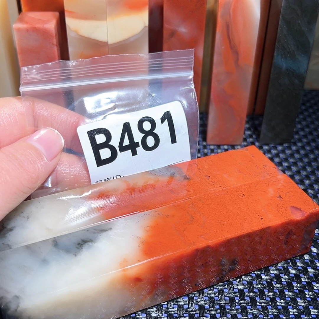 【闪购商品】寿山石印石冯*师老挝石