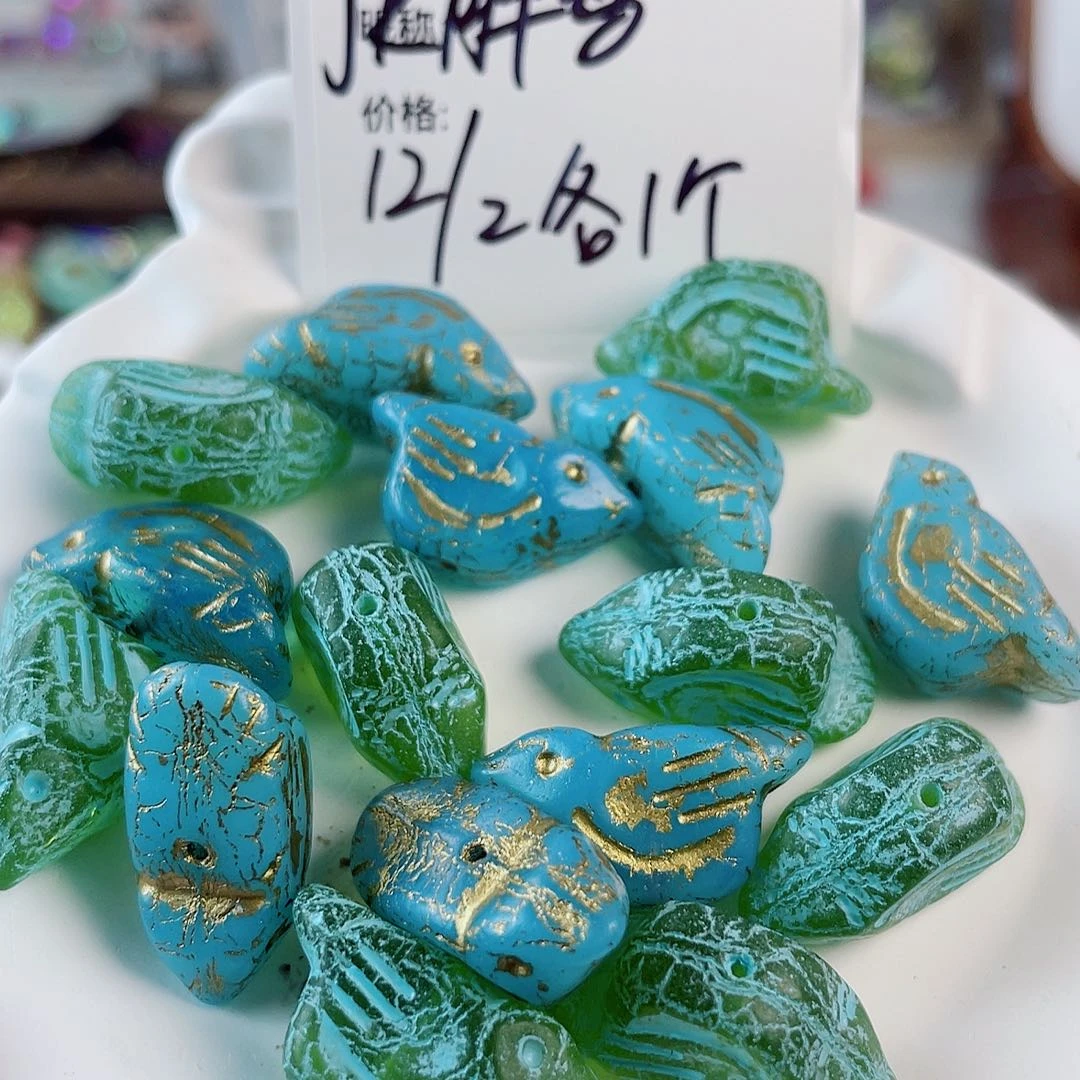 琉璃捷克胖鸟颜色各1个