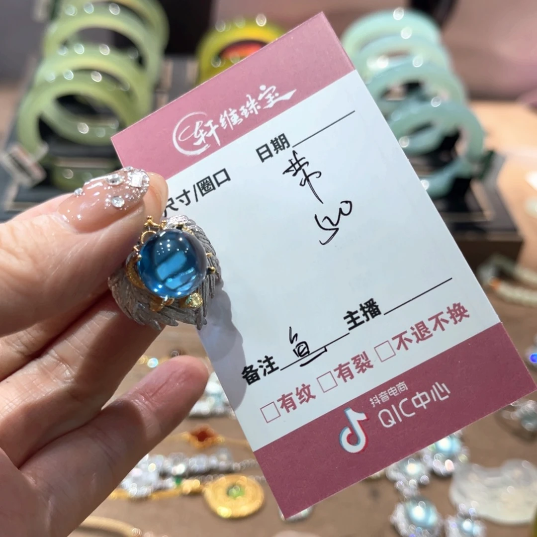 蛇纹石玉手镯未镶嵌鱼