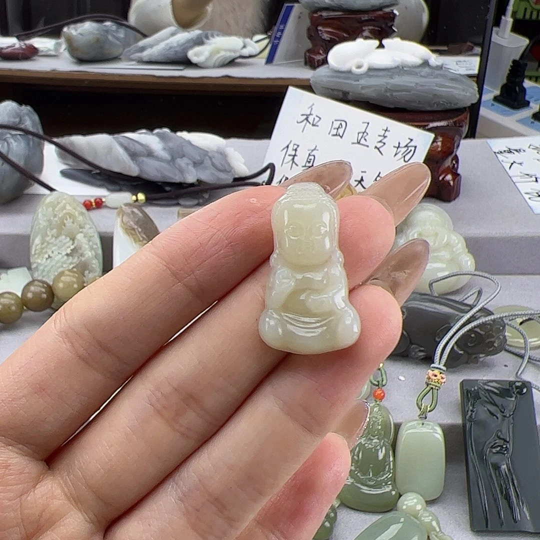 和田玉未镶嵌颈饰