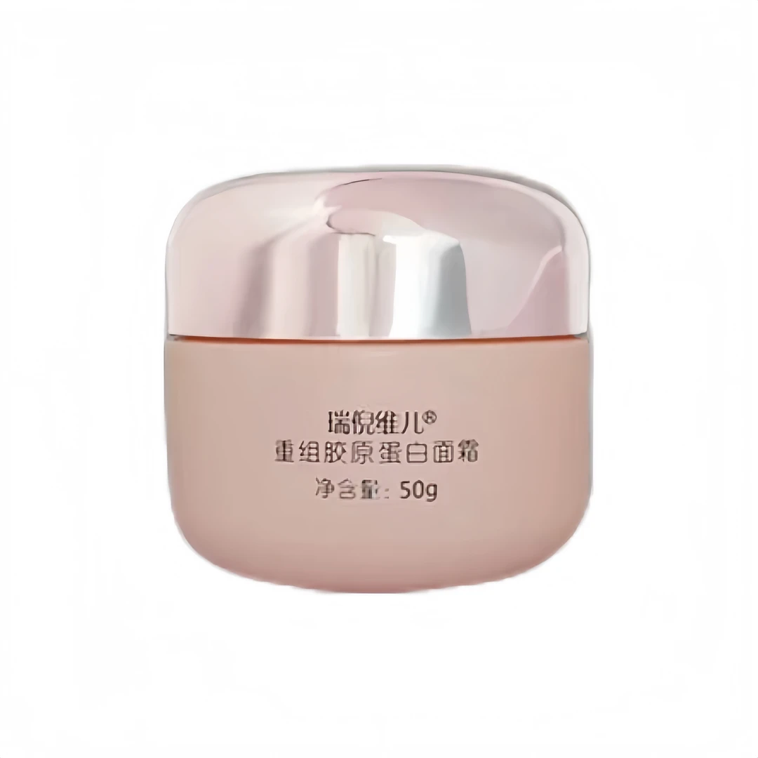 康婷瑞倪维儿重组胶原蛋白面霜50g 紧致弹润淡化细纹新品正品保障