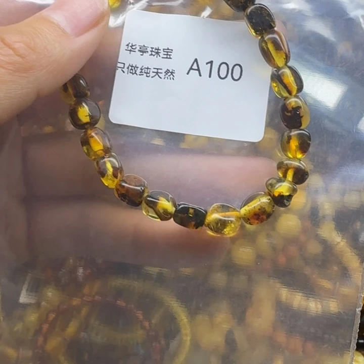 琥珀未镶嵌珠宝奇石