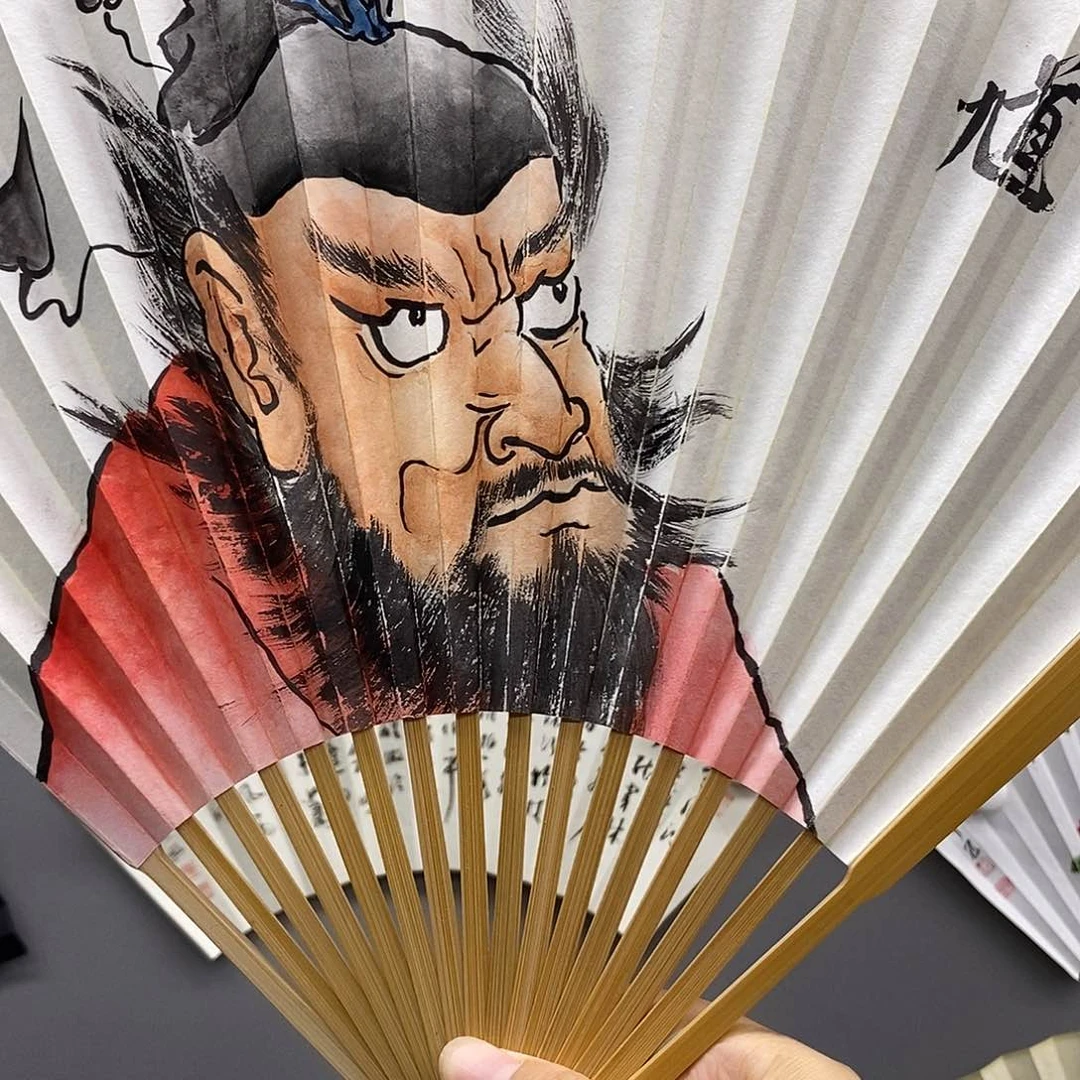 玉竹……玉竹……玉竹……玉