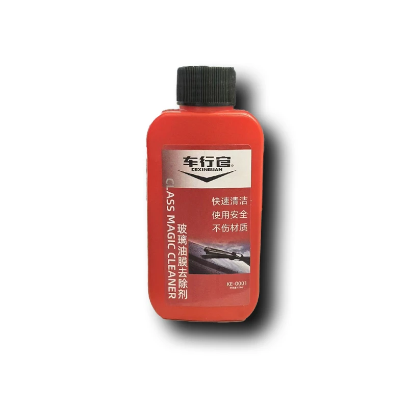 车行官雨刮水雨刮巾手套