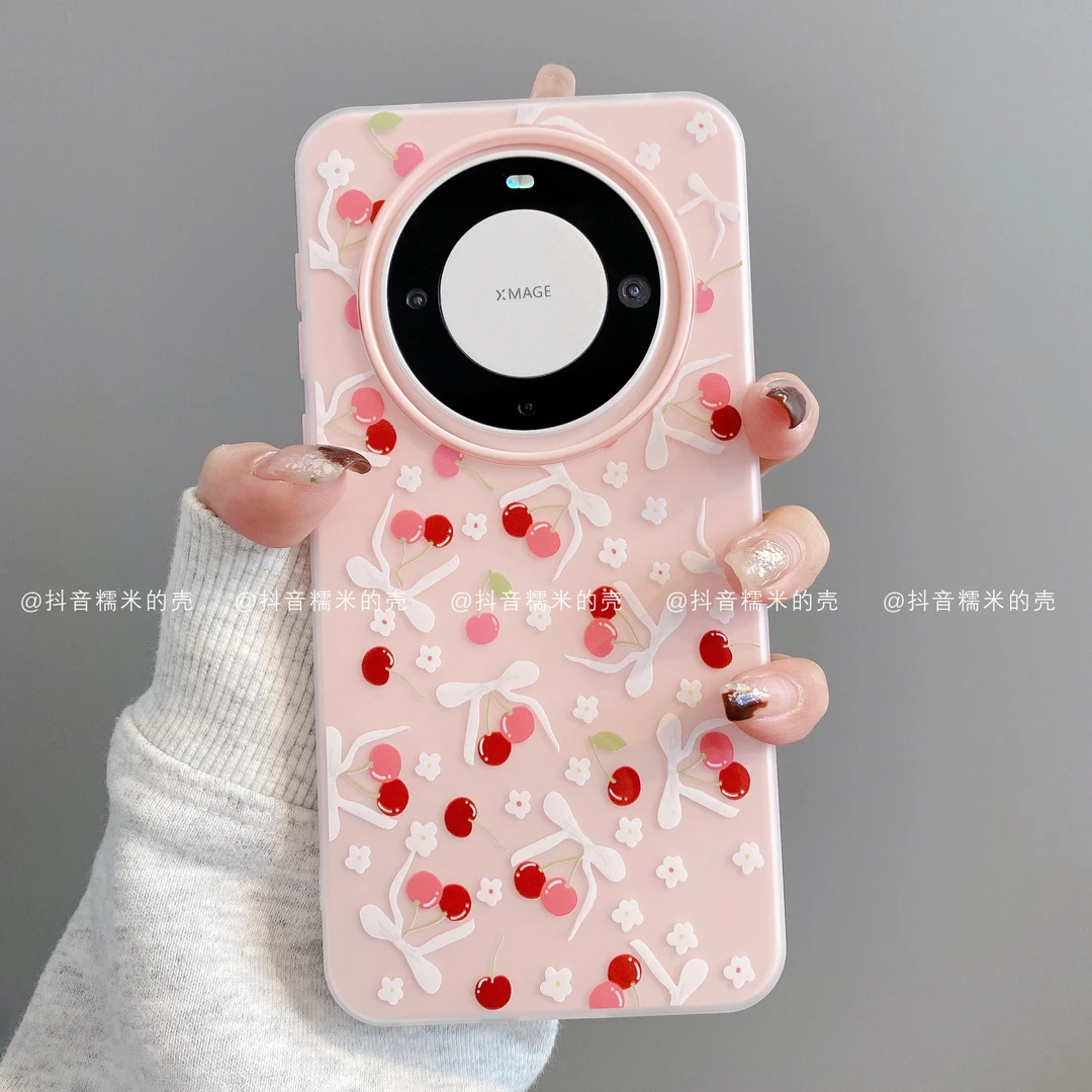 果冻壳适用华为mate70pro/60苹果17promax小米创意高级樱桃手机壳