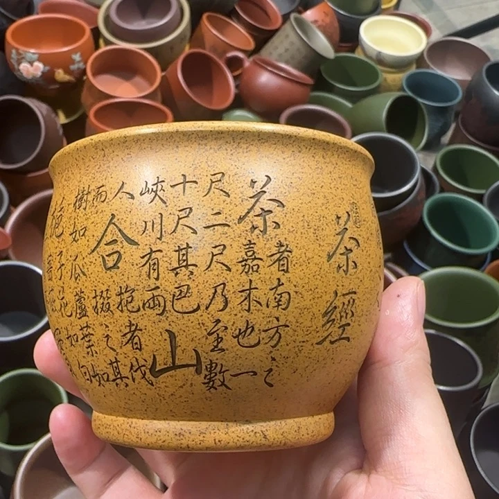 茶杯紫砂全手工紫砂