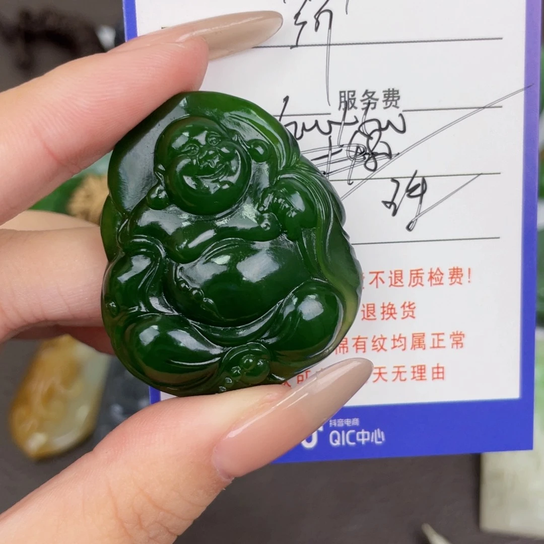 颈饰未镶嵌和田玉新****?