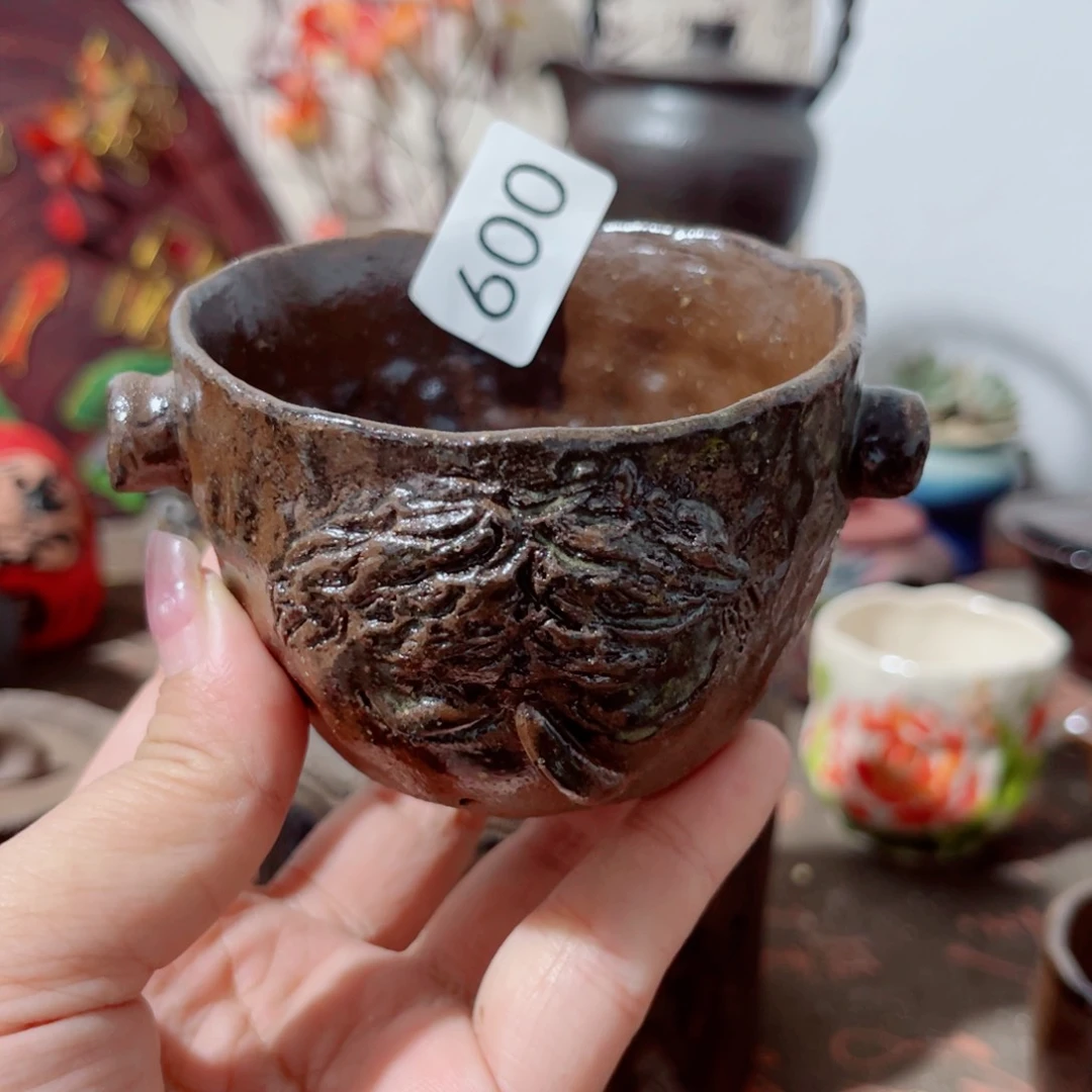 木村信弘柴烧保平