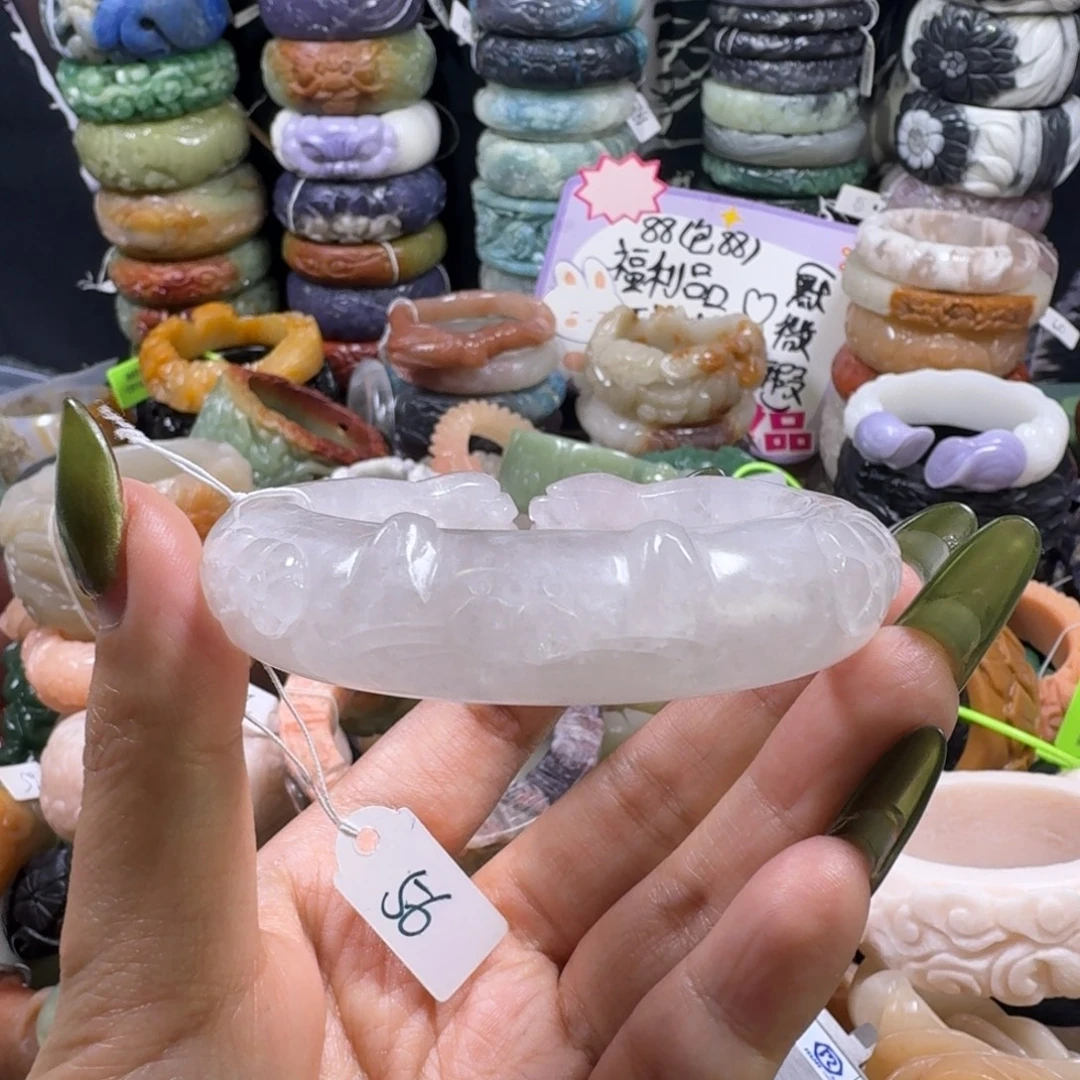 珐琅非金属34，55，福利