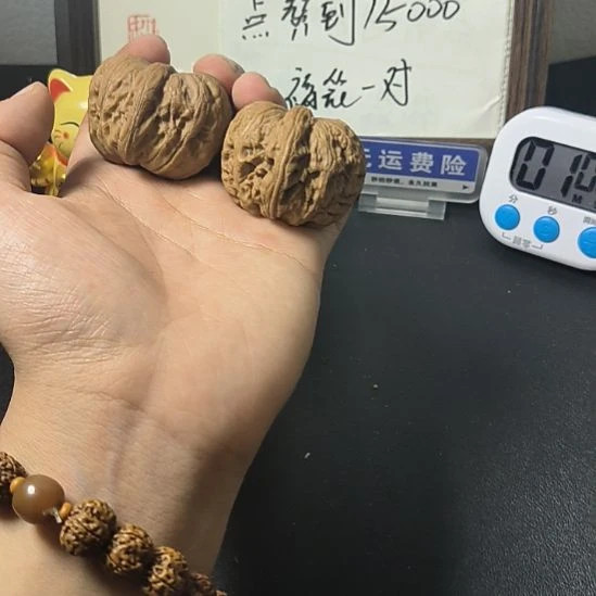 把件文玩核桃43元宝