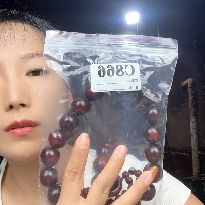 狼***生东非黑黄檀（紫光檀）866