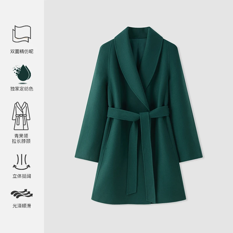 【冬姐自主品牌】VOR 绵羊毛 秋冬毛呢外套中长款 V25300112